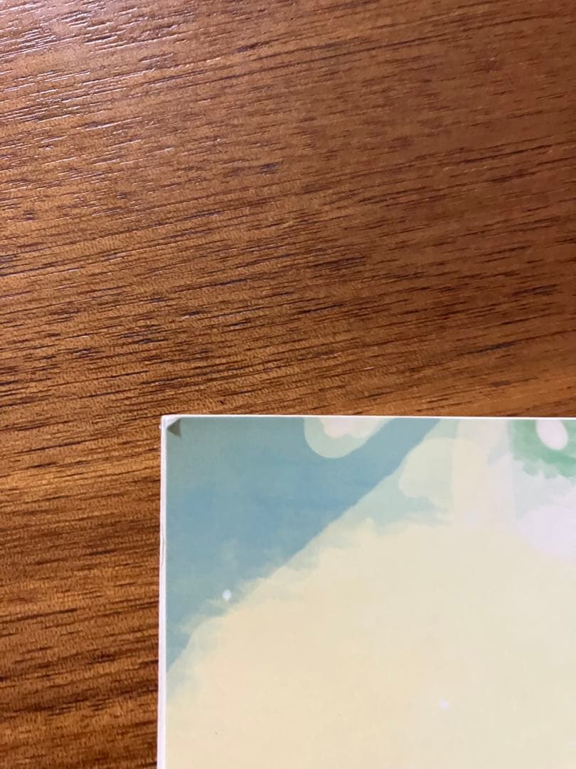 光村図書　道徳4.5.6 きみがいちばんひかるとき