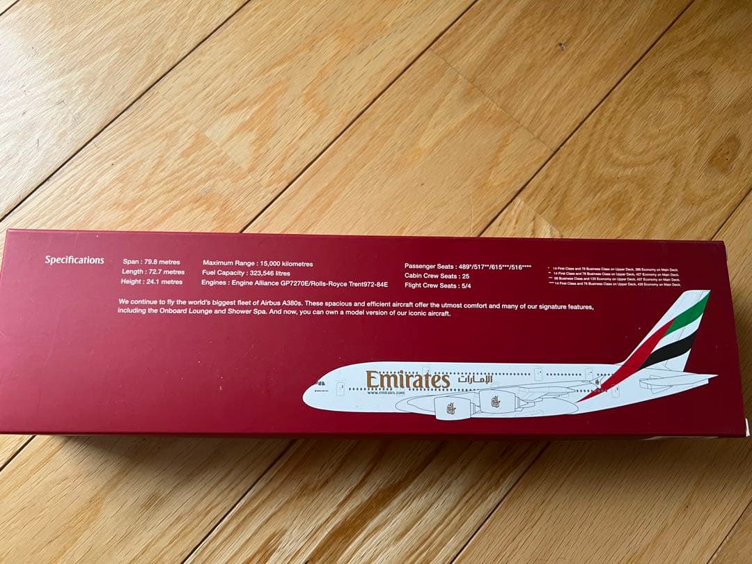 新品未開封 エミレーツ航空 Airbus A380-800 航空機模型