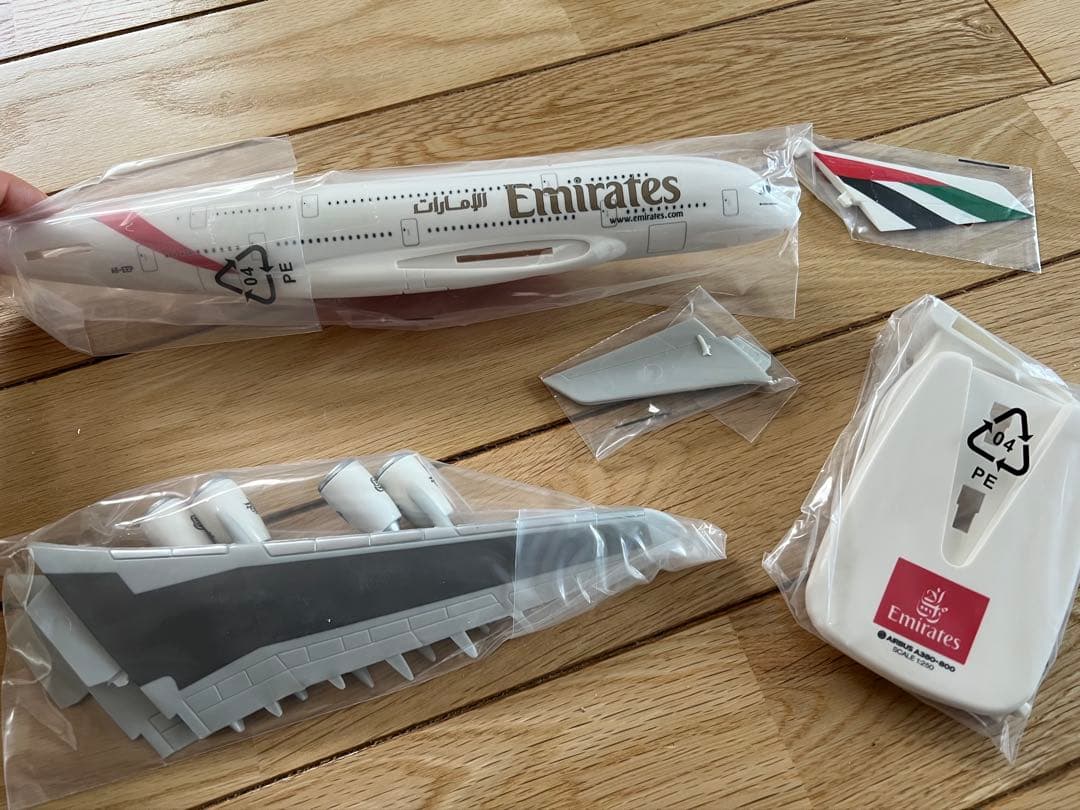 新品未開封 エミレーツ航空 Airbus A380-800 航空機模型