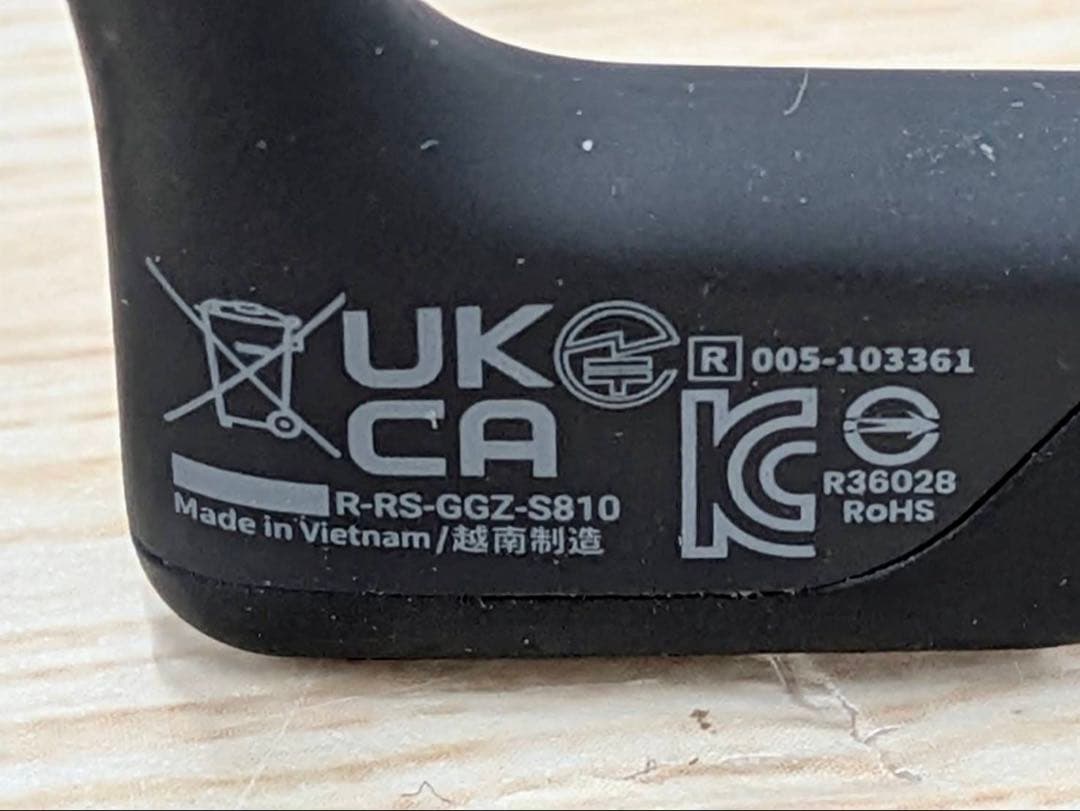 Shokz スポーツ骨伝導イヤホン OpenRun Pro