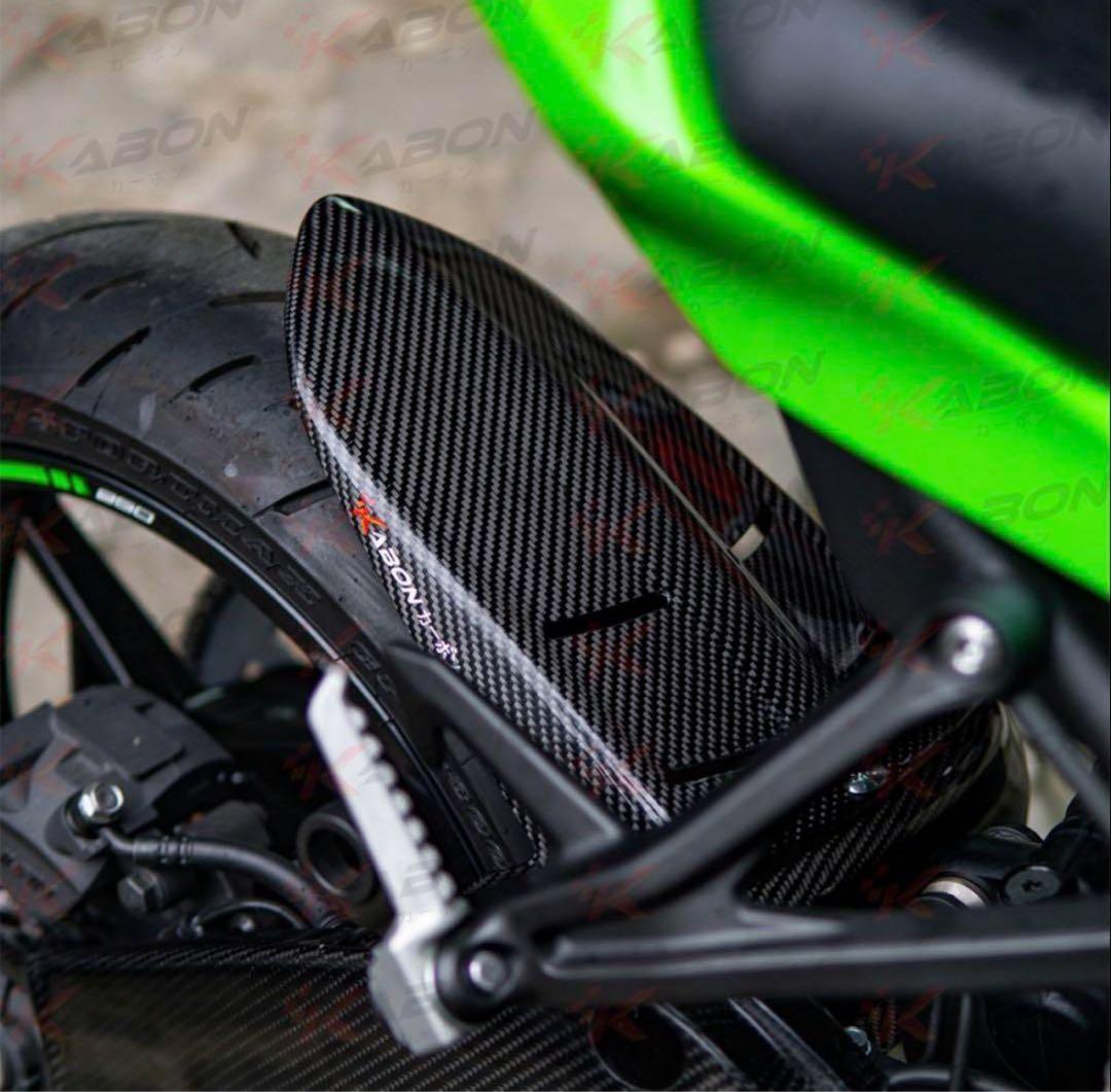 ZX25R/ZX25RR/ZX4RR リアフェンダーZX6R風(限定商品)