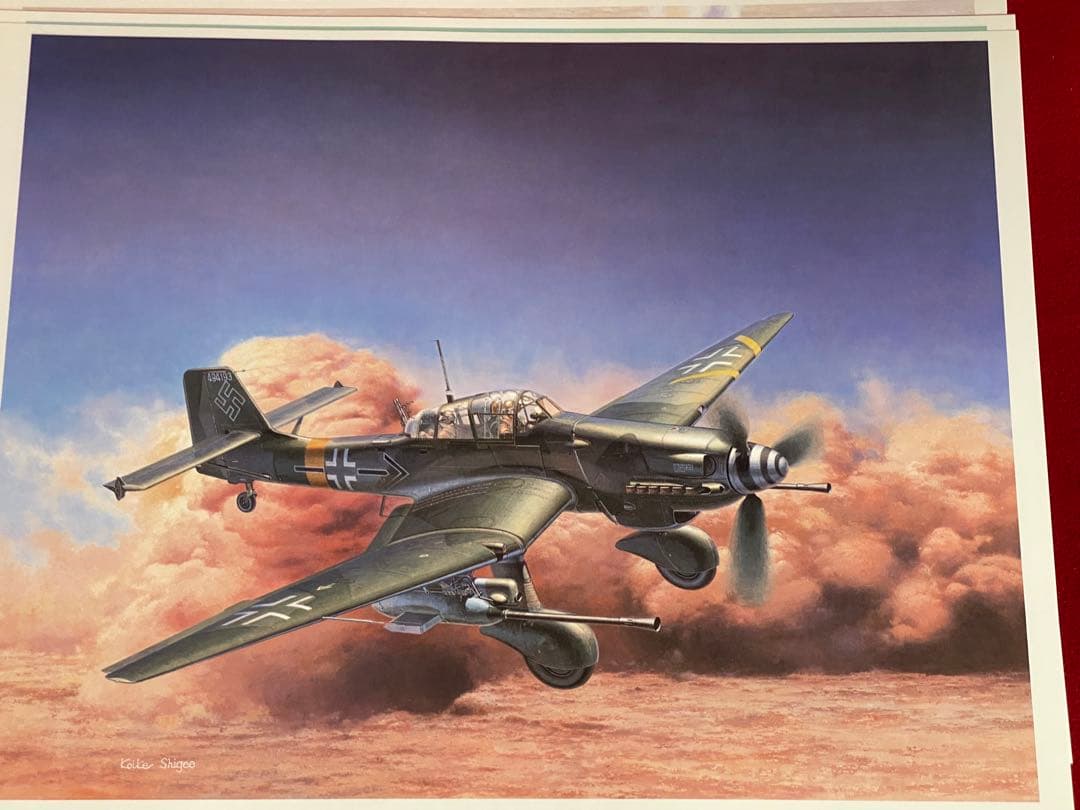 小池繁夫 飛行機画集 WITE THE AIR