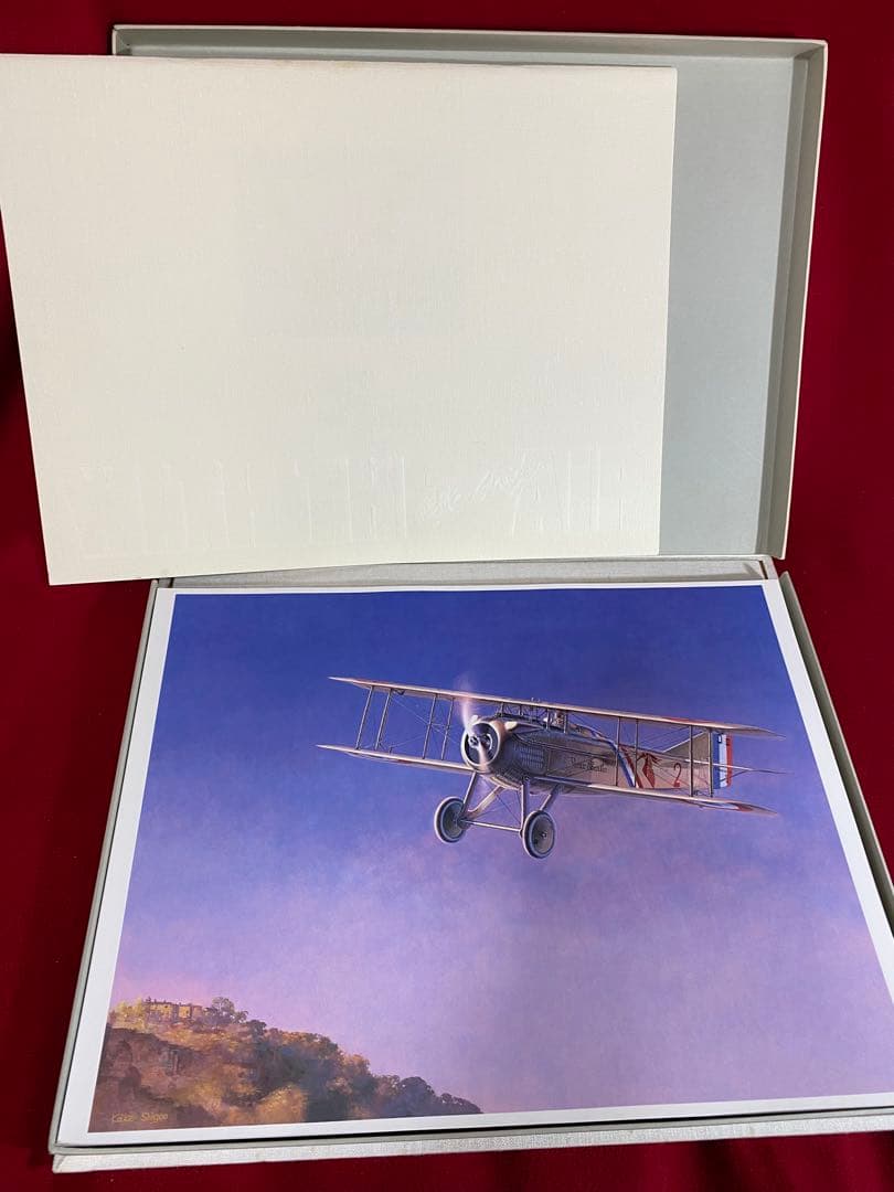 小池繁夫 飛行機画集 WITE THE AIR