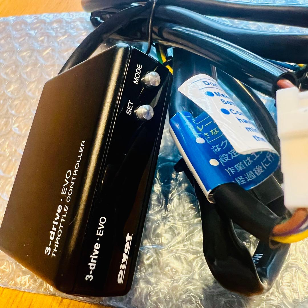 ⭐️新品❗️スロットルコントローラー/ PIVOT 3-drive・EVOハーネス付