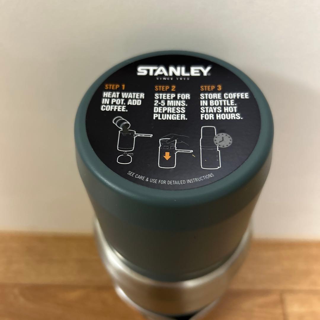 STANLEY 真空コーヒーシステム0.5L