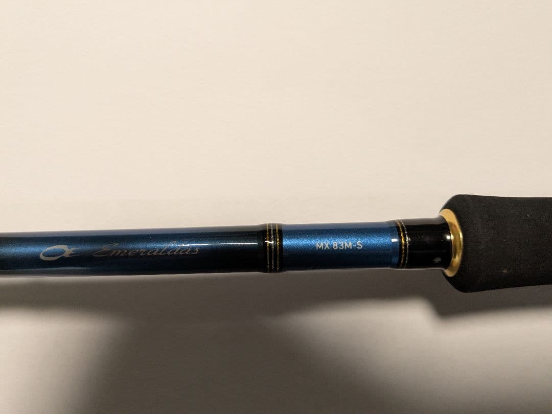 ダイワ エメラルダス MX83M−S