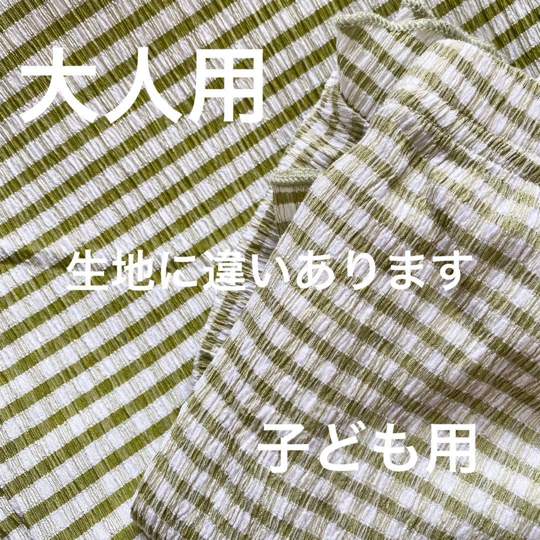 マタニティフォト 衣装 セット 親子 リンクコーデ ギンガムチェック