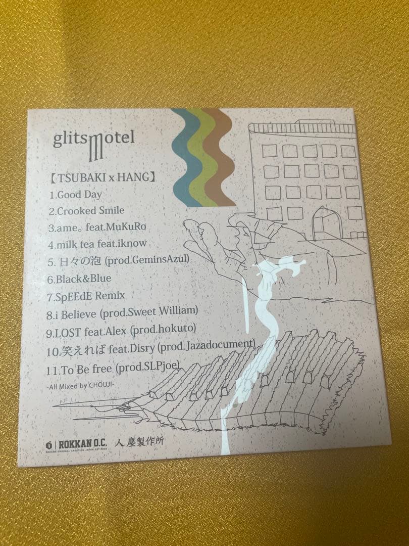 glitsmotel CD 唾奇 HANG
