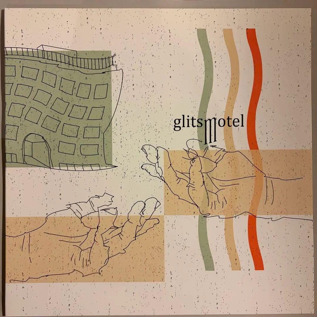 glitsmotel CD 唾奇 HANG