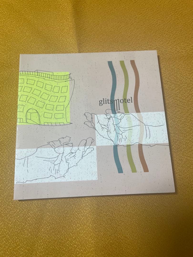 glitsmotel CD 唾奇 HANG