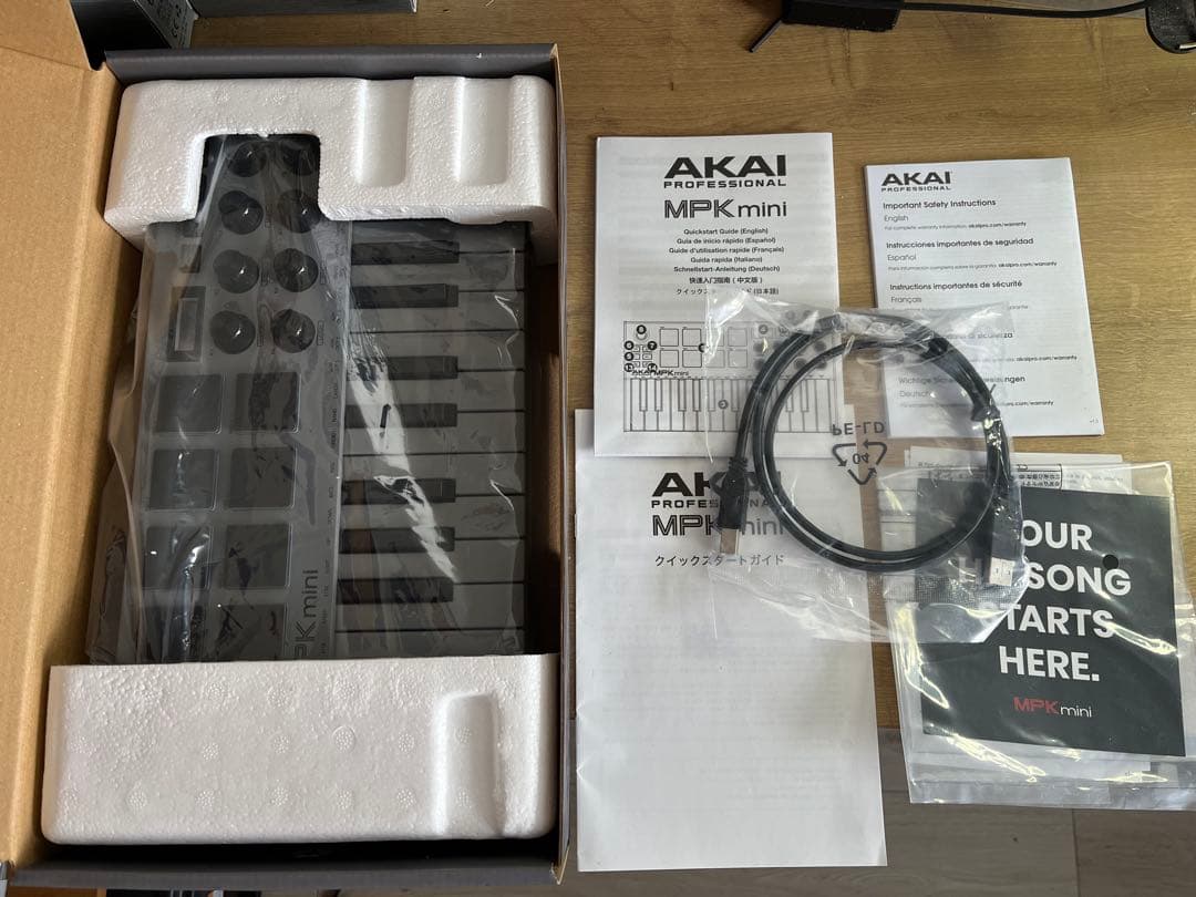 AKAI MPK mini MK3 数量限定 グレーモデル