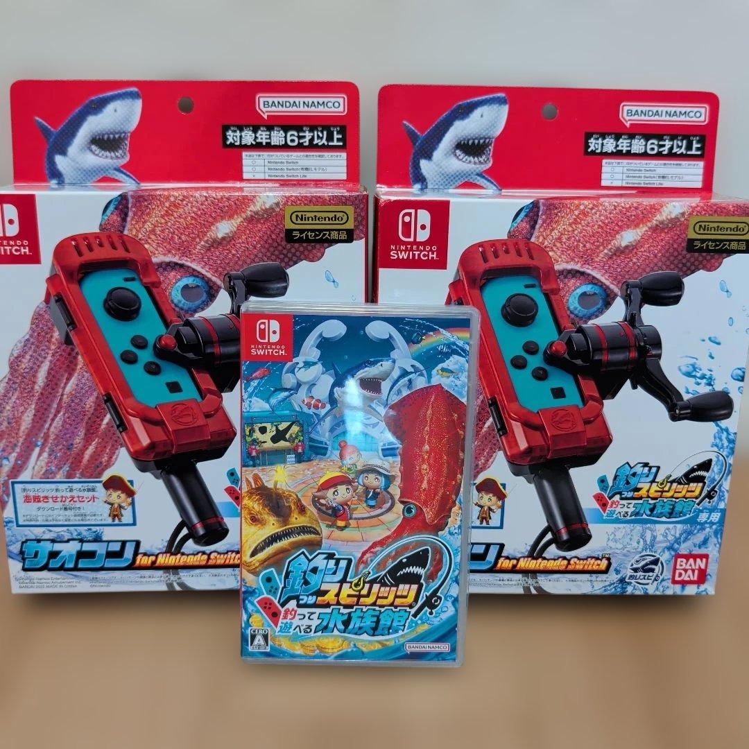 Nintendo Switch 水中アクションコントローラーセット