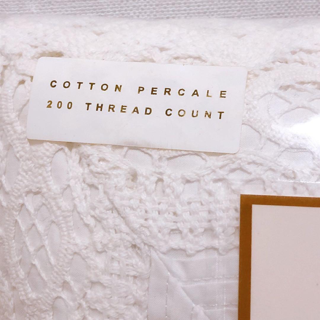 ZARA  掛け布団カバー ダブル