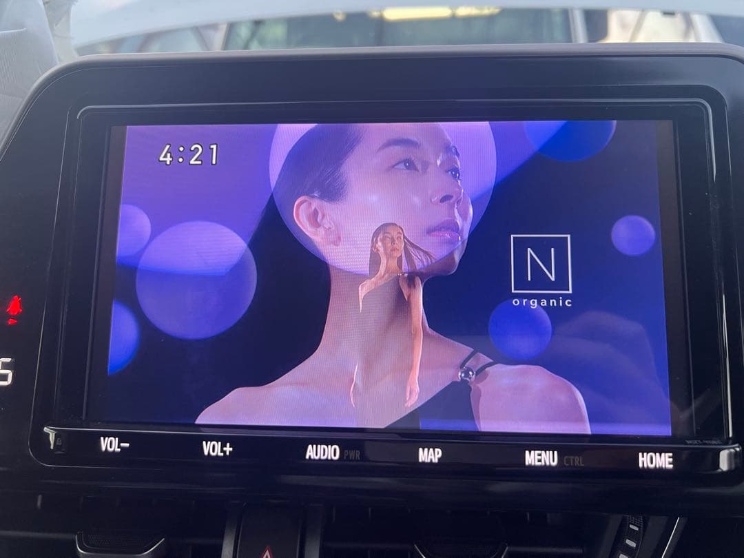 TOYOTA カーナビ T-Connect機能搭載 NSZT-Y68T