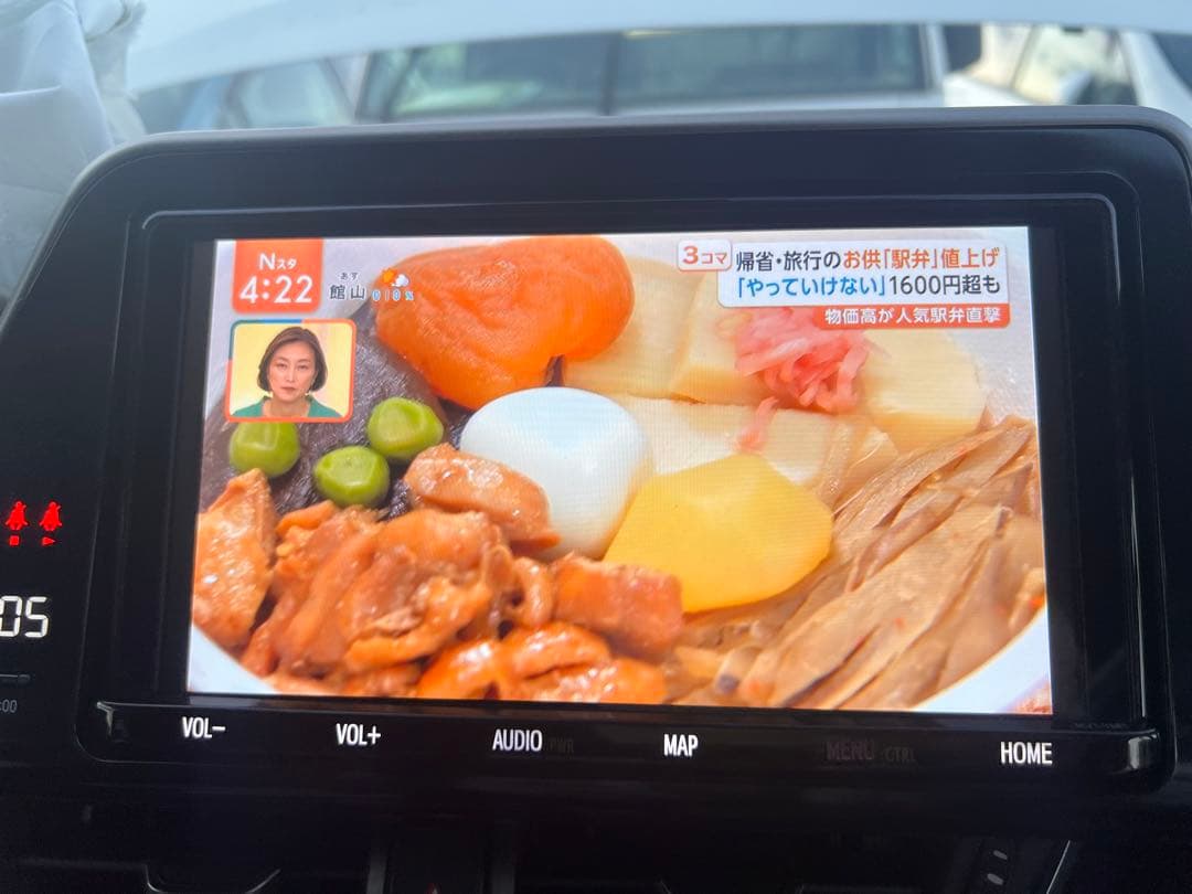 TOYOTA カーナビ T-Connect機能搭載 NSZT-Y68T