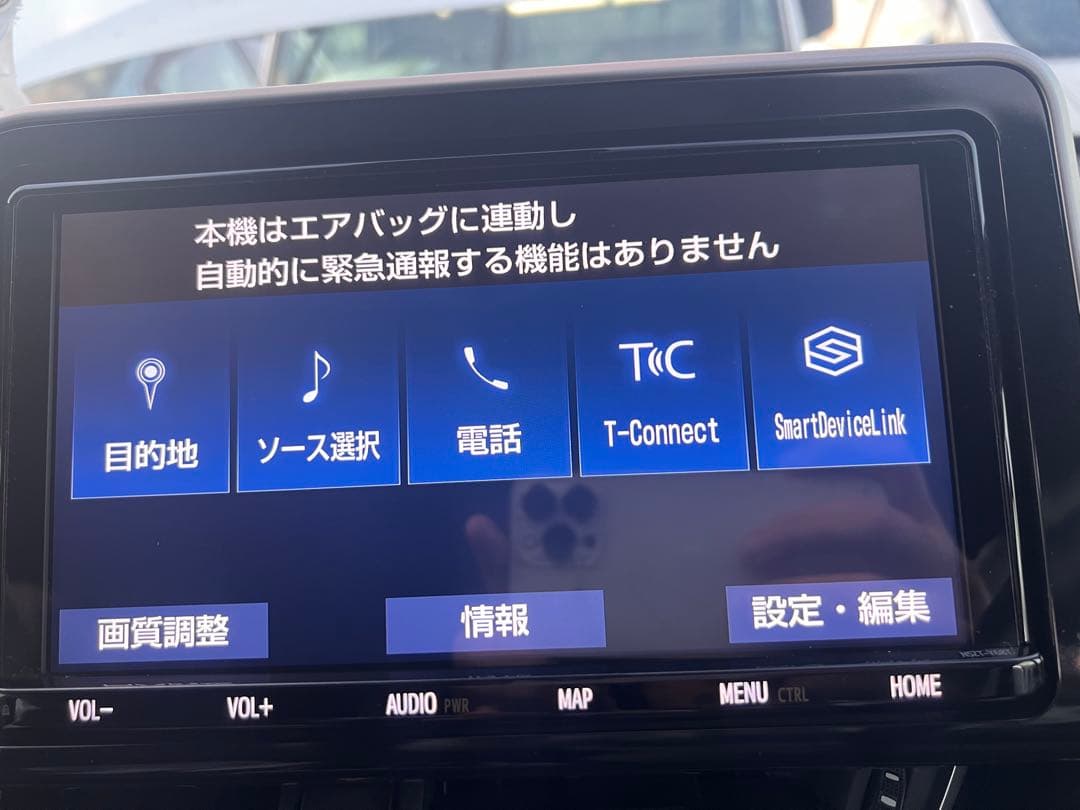 TOYOTA カーナビ T-Connect機能搭載 NSZT-Y68T