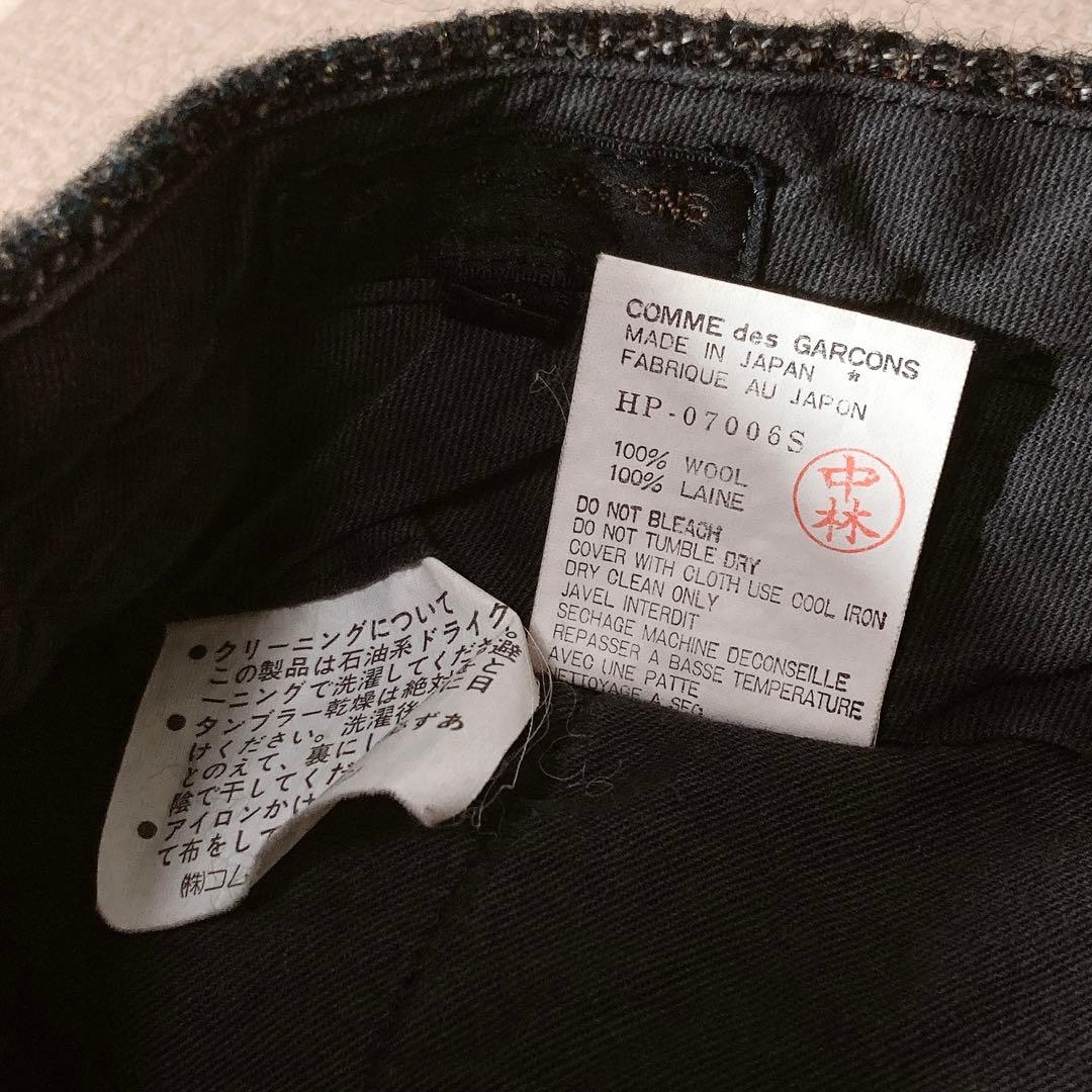 COMME des GARCONS HOMME 1997 ウール縮絨 スラックス