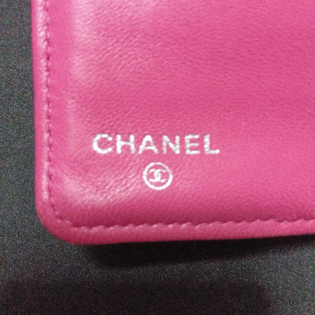 ⭐️CHANEL⭐️マトラッセ 長財布