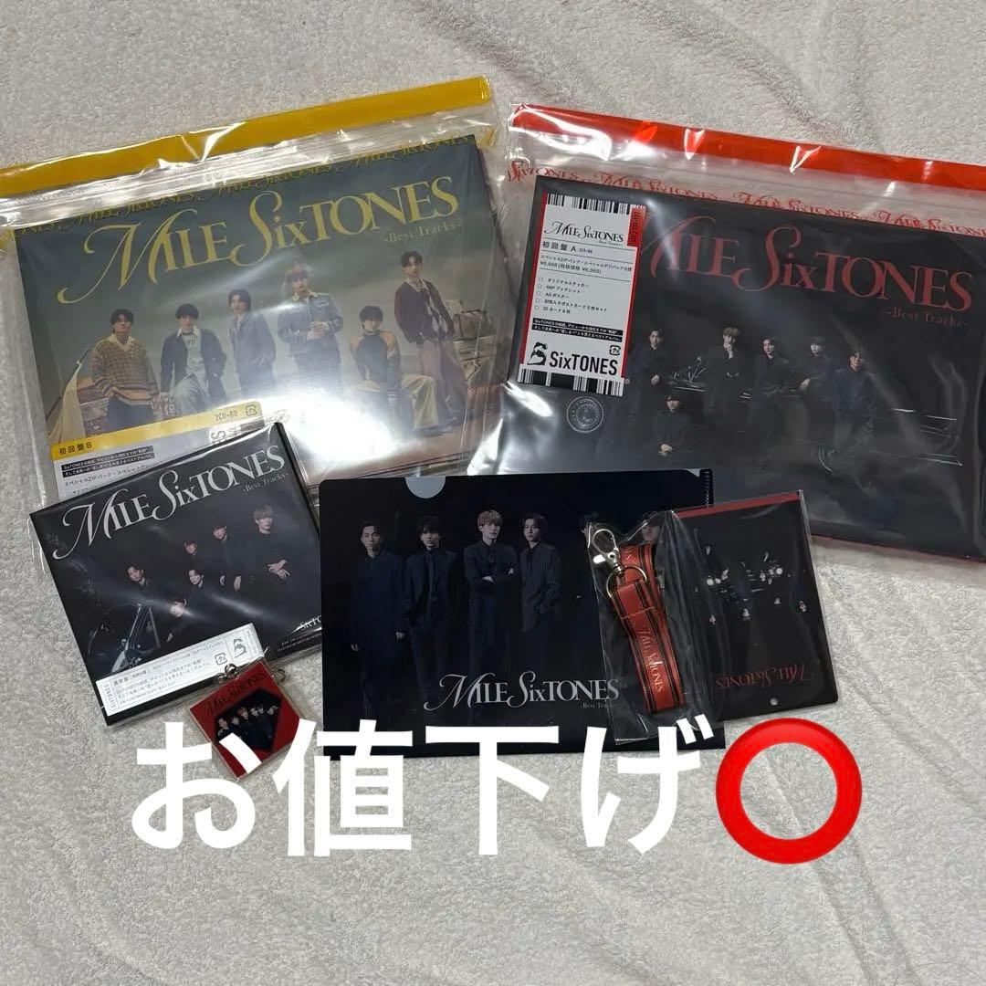 MILESixTONES Best Tracks アルバム3形態セット　特典
