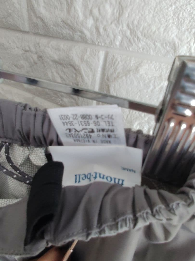 【お値下げ中】mont-bell　レインウェア　上下セット　120 130