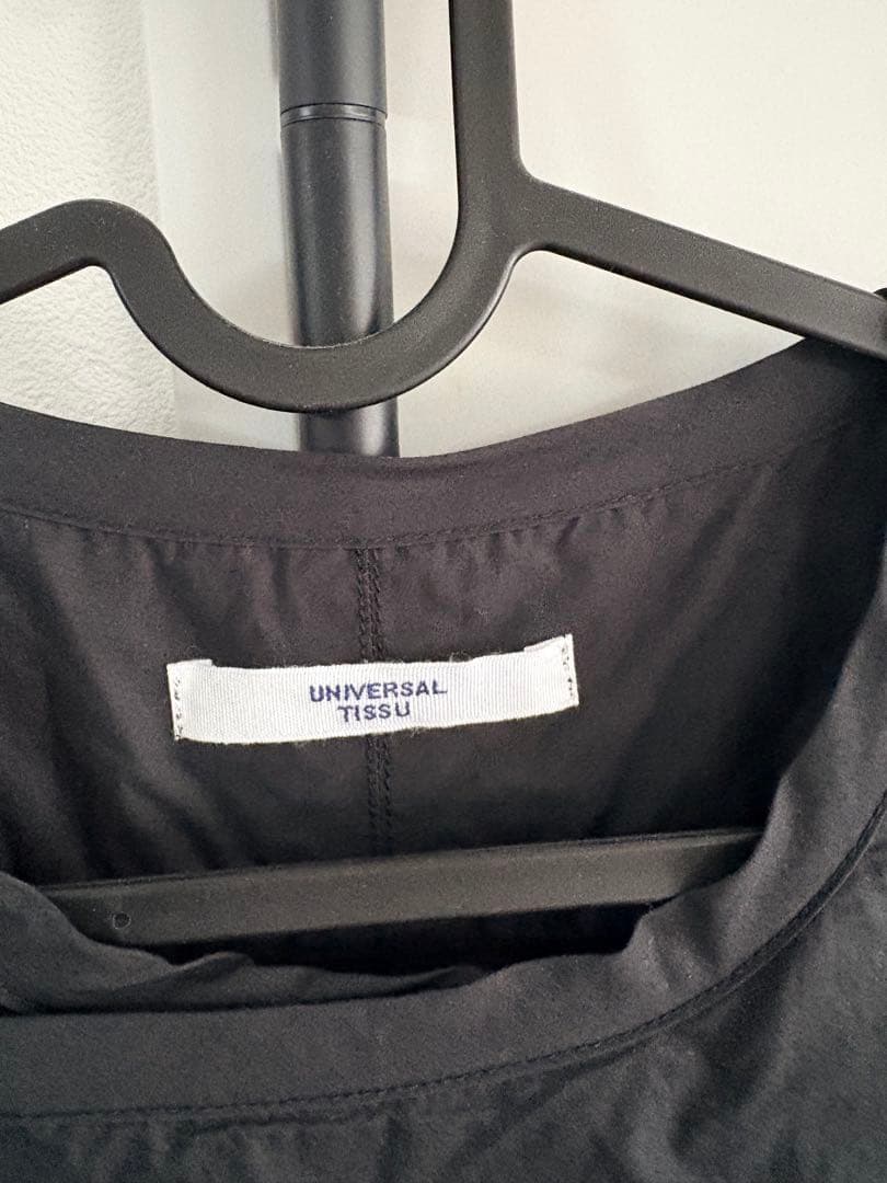 UNIVERSAL TISSU ユニヴァーサルティシュ オールインワン