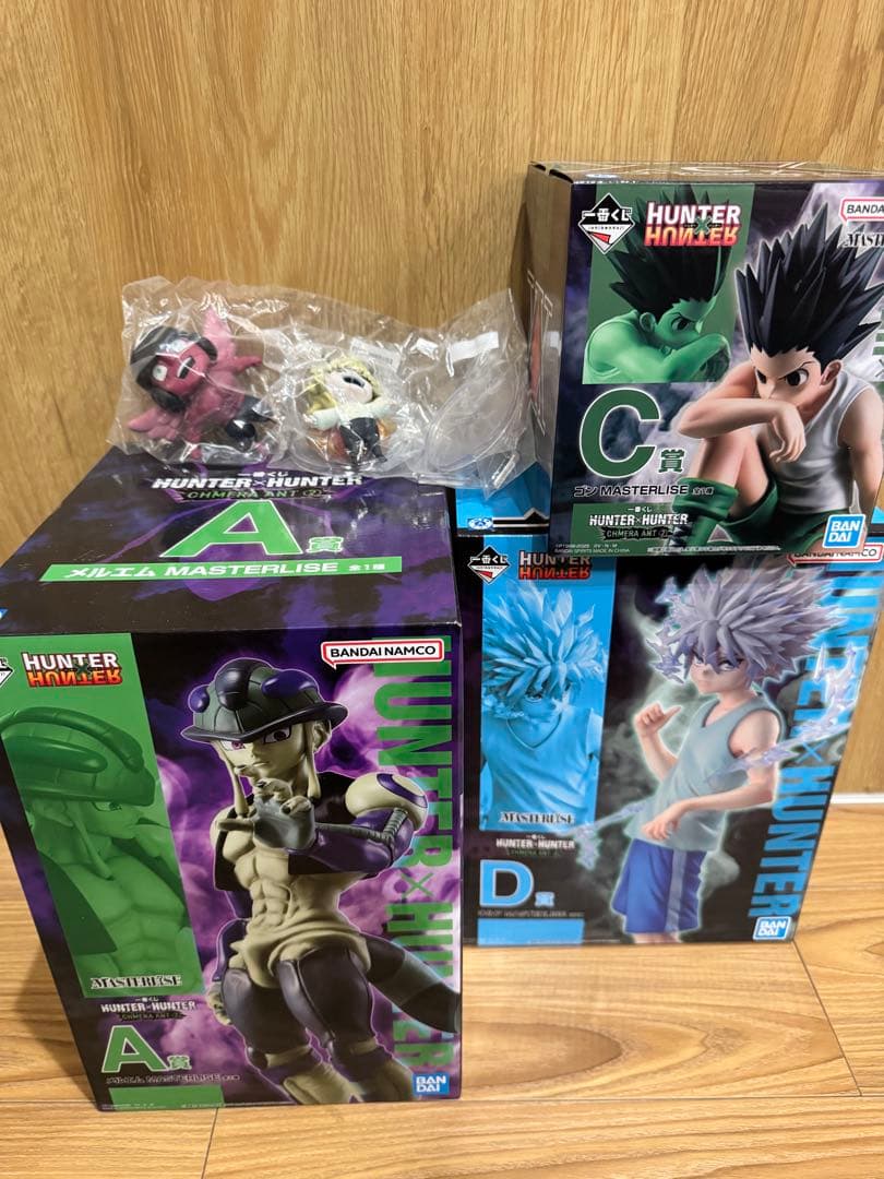 一番くじハンターハンターセット　ゴン　キルア　メルエム　ユピー&プフ