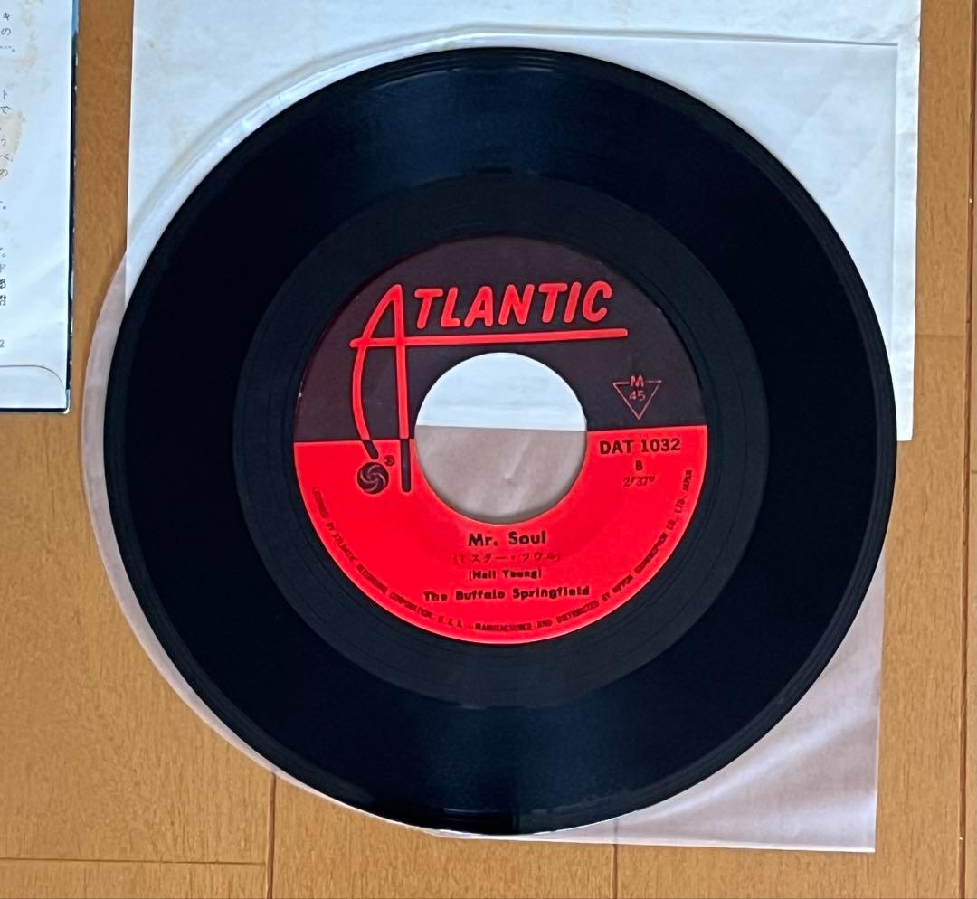 洋楽 The Buffalo Springfield/Bluebird/Mr.Soul