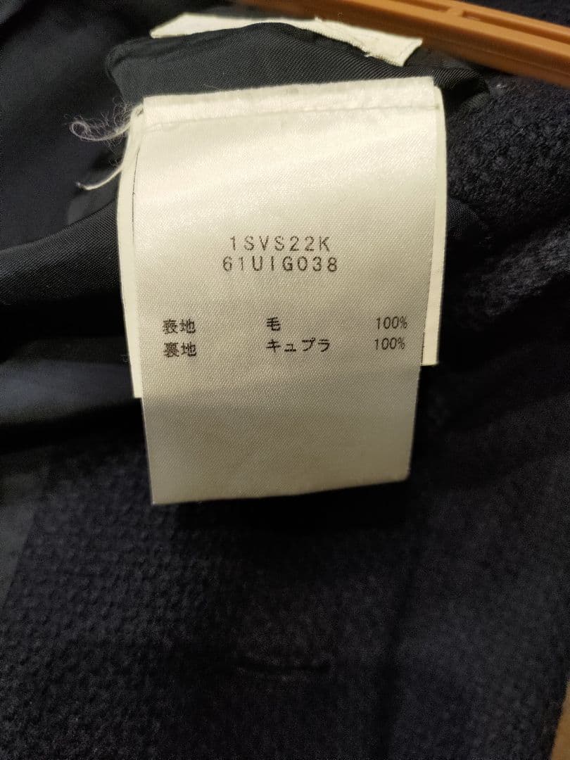 TAGLIATORE タリアトーレ　ネイビー テーラードジャケット　ラペルピン