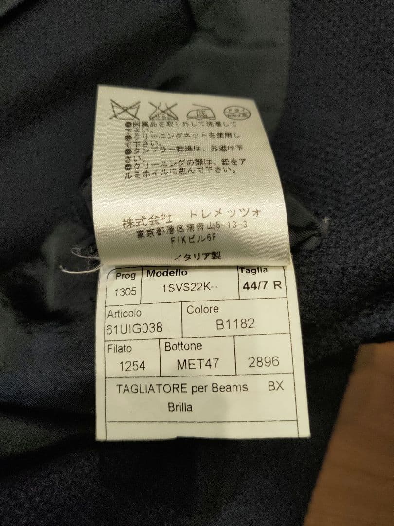 TAGLIATORE タリアトーレ　ネイビー テーラードジャケット　ラペルピン