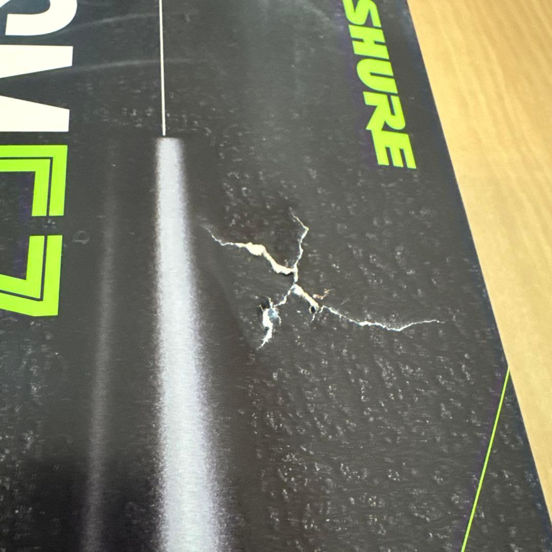 yoshihaya様SHURE SM57 ダイナミックマイク