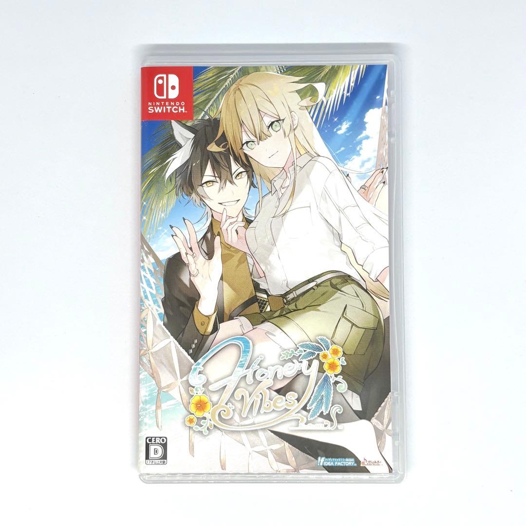 Honey Vibes ハニーヴァイブス ハニヴ 特装版 予約特典 ステラ