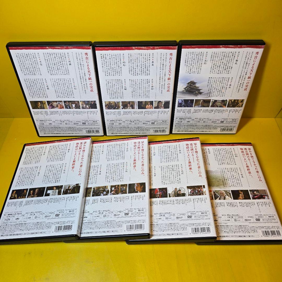 新品ケース交換済み　真田丸 完全版 DVD 全13巻 全巻セット