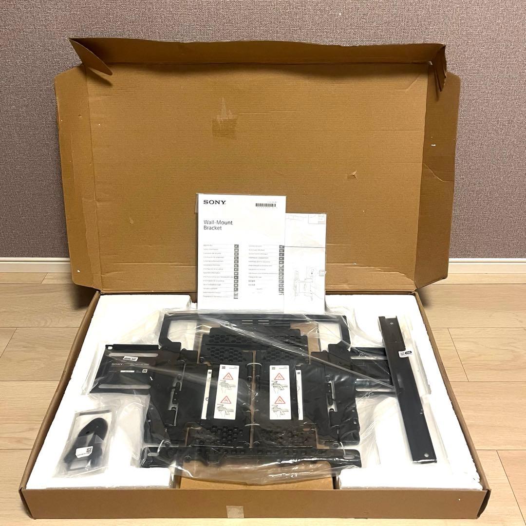 開封未使用 SONY SU‑WL850 壁掛けユニット TV取付マウント　金具