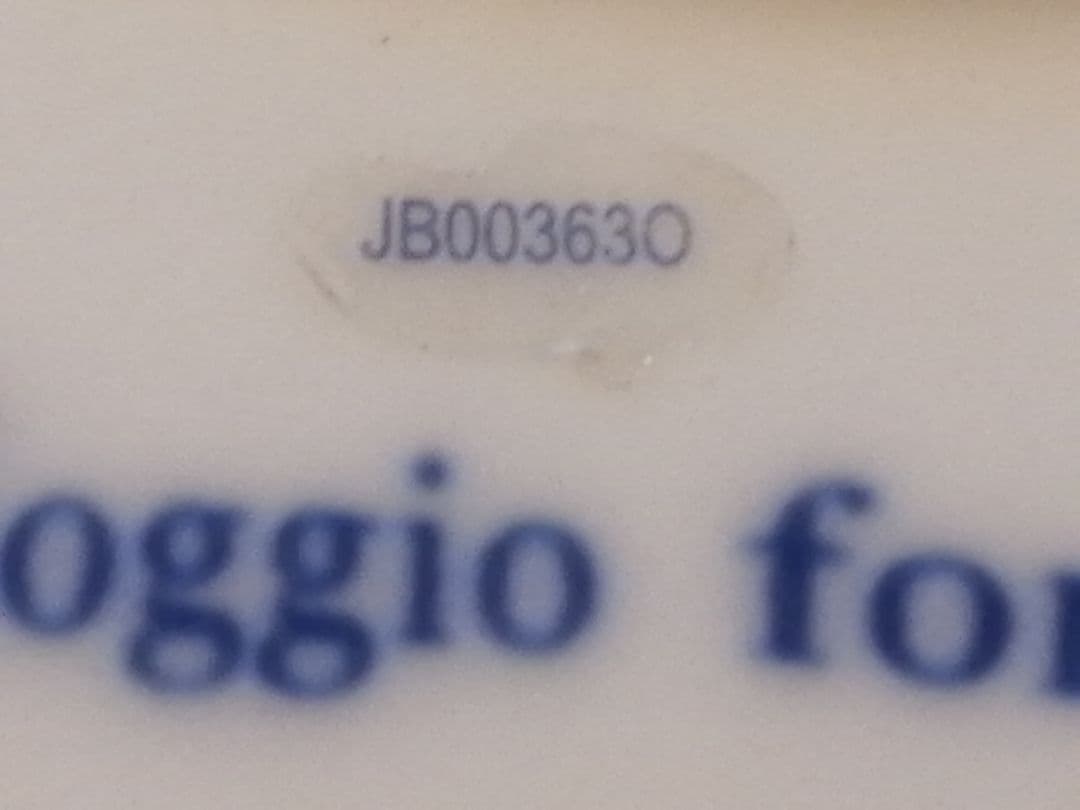 花器　JEAN Boggio for Franz「JB00363０」水盤