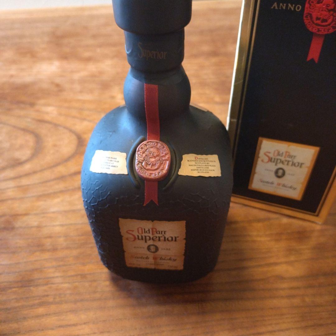 Chabot ナポレオン oldparr superior 2本セット