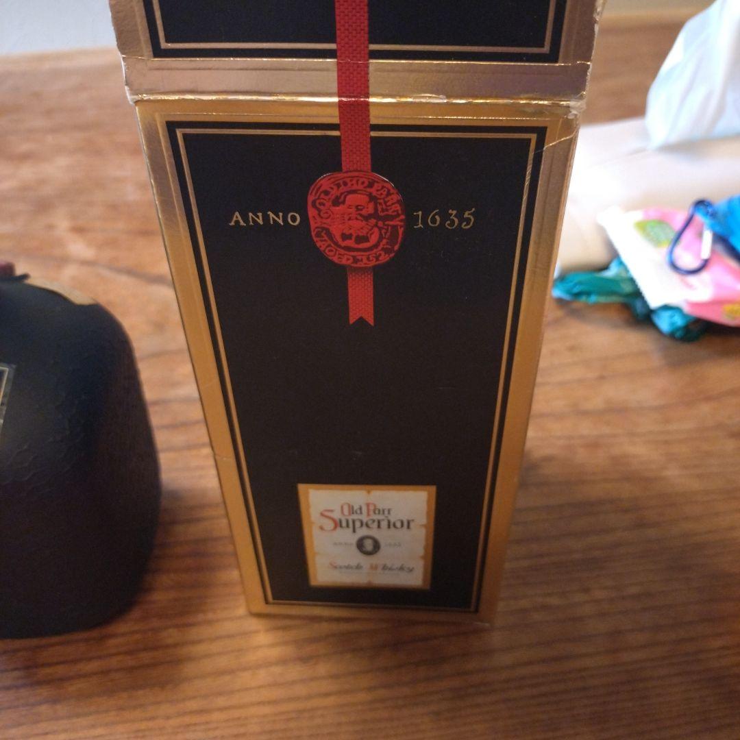 Chabot ナポレオン oldparr superior 2本セット