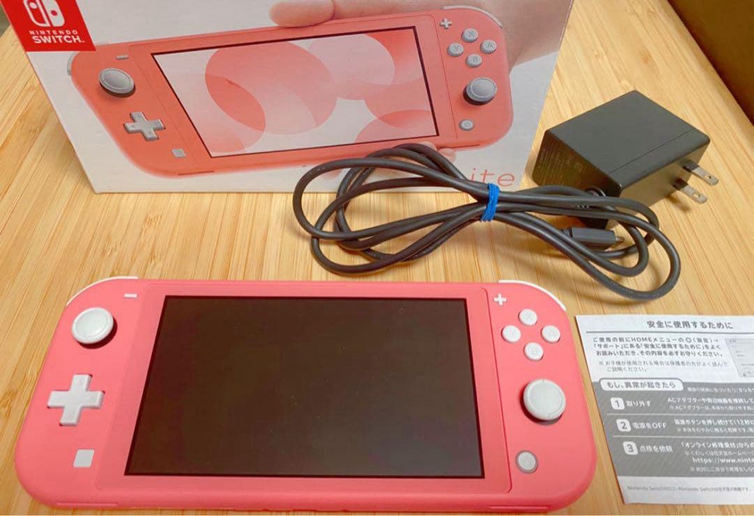 【箱付き】Nintendo Switch Lite コーラルピンクsdカード付き