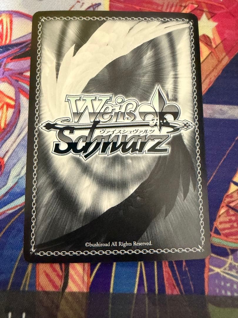 ヴァイスシュヴァルツ　ミステリアスな少女　イリヤスフィール　SP サイン