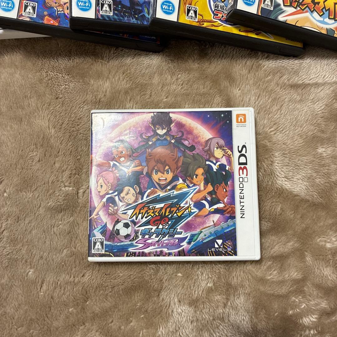 イナズマイレブンゴー　ギャラクシー　スーパーノヴァ3DS