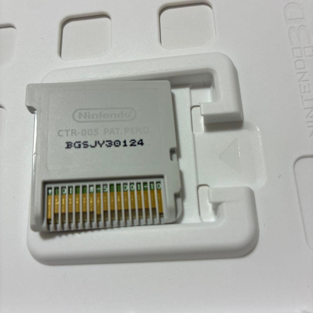 イナズマイレブンゴー　ギャラクシー　スーパーノヴァ3DS