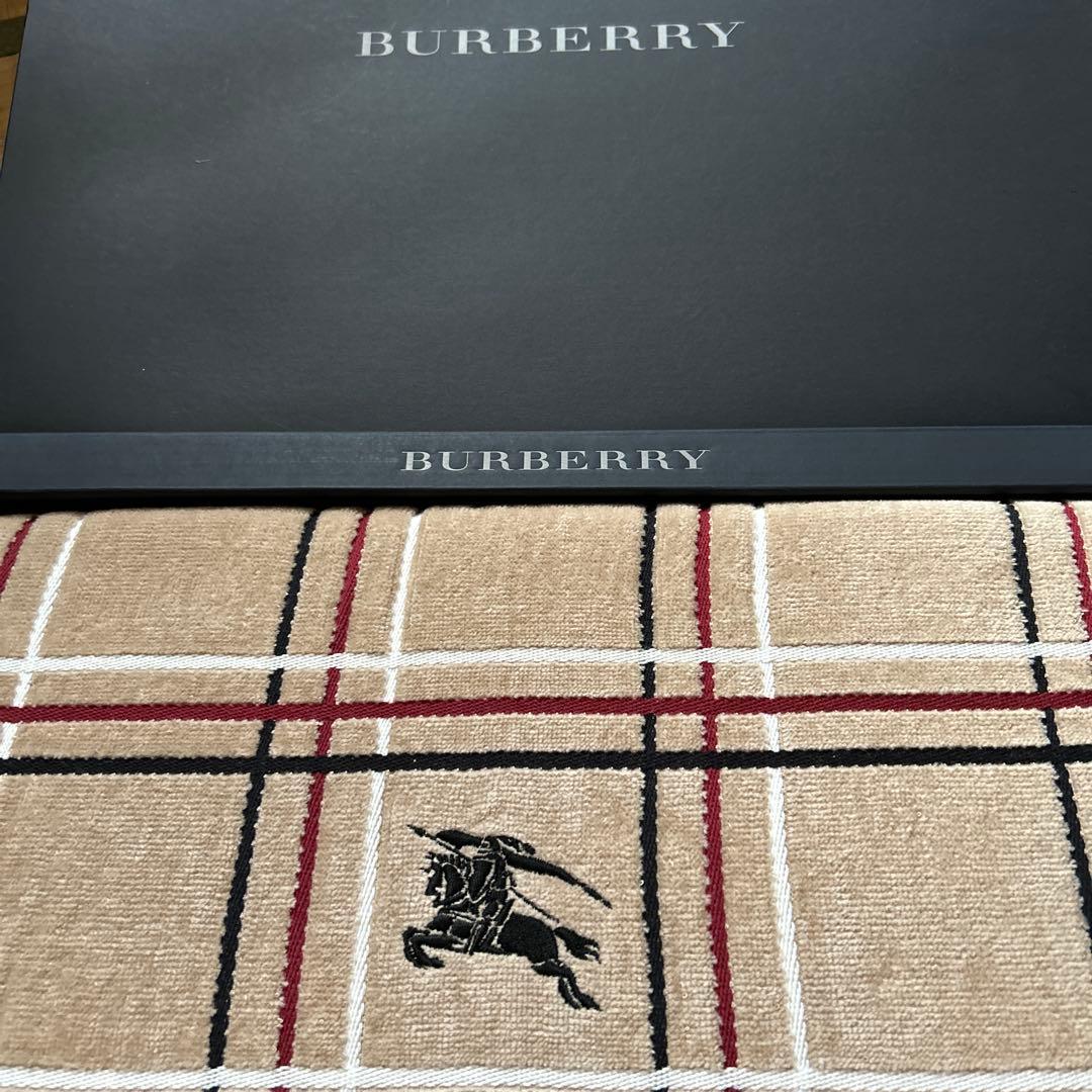 バーバリータオルケット