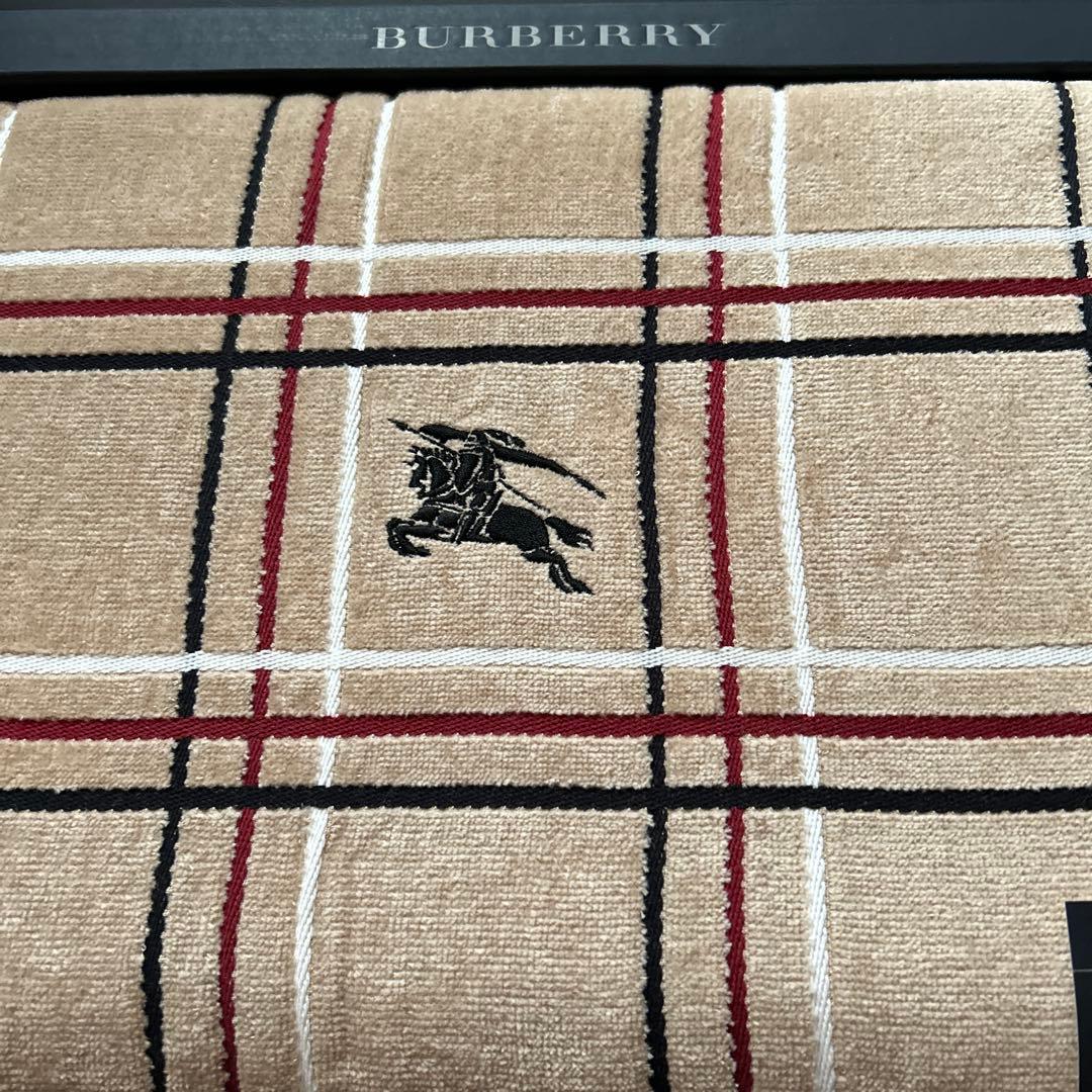 バーバリータオルケット
