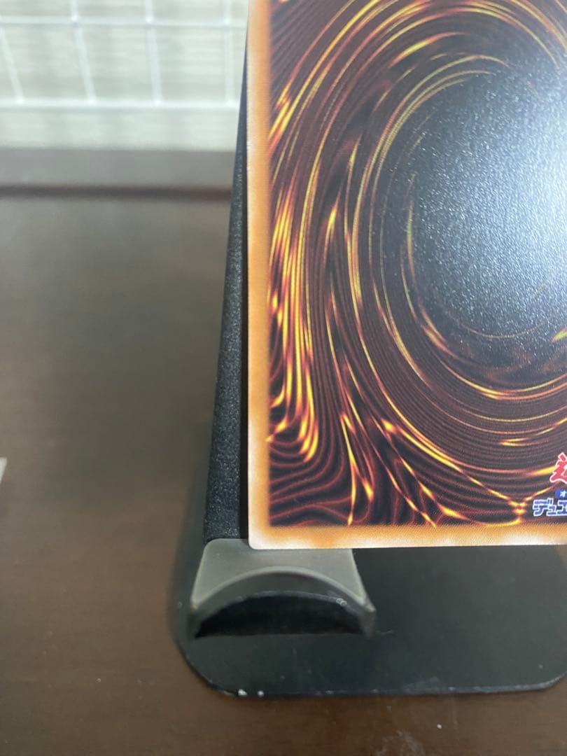 真紅眼の黒竜　レッドアイズブラックドラゴン　25thSE クオシク　絵違い