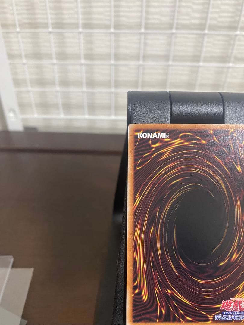 真紅眼の黒竜　レッドアイズブラックドラゴン　25thSE クオシク　絵違い