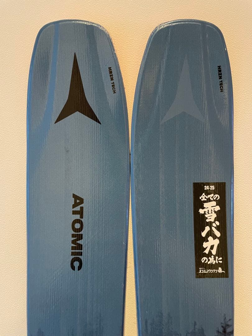 アトミック　マーベリック95TI スキー