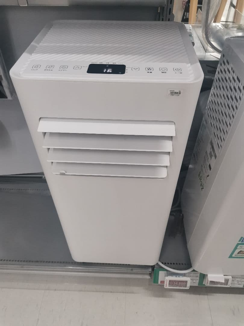 ORIGINAL BASIC ビックカメラ OB-PA26A-W