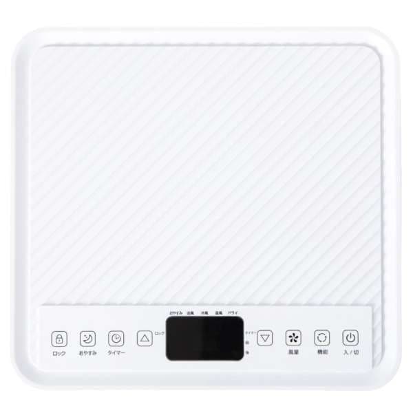 ORIGINAL BASIC ビックカメラ OB-PA26A-W