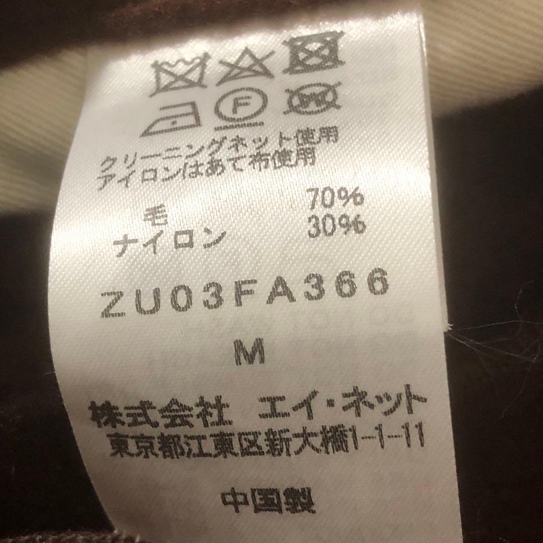 美品 ズッカ ウールモッサコート ポンチョ 縮絨 フード ドルマンスリーブ