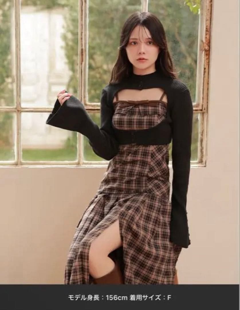 M DOLLYチェックアンジェリカロングドレス