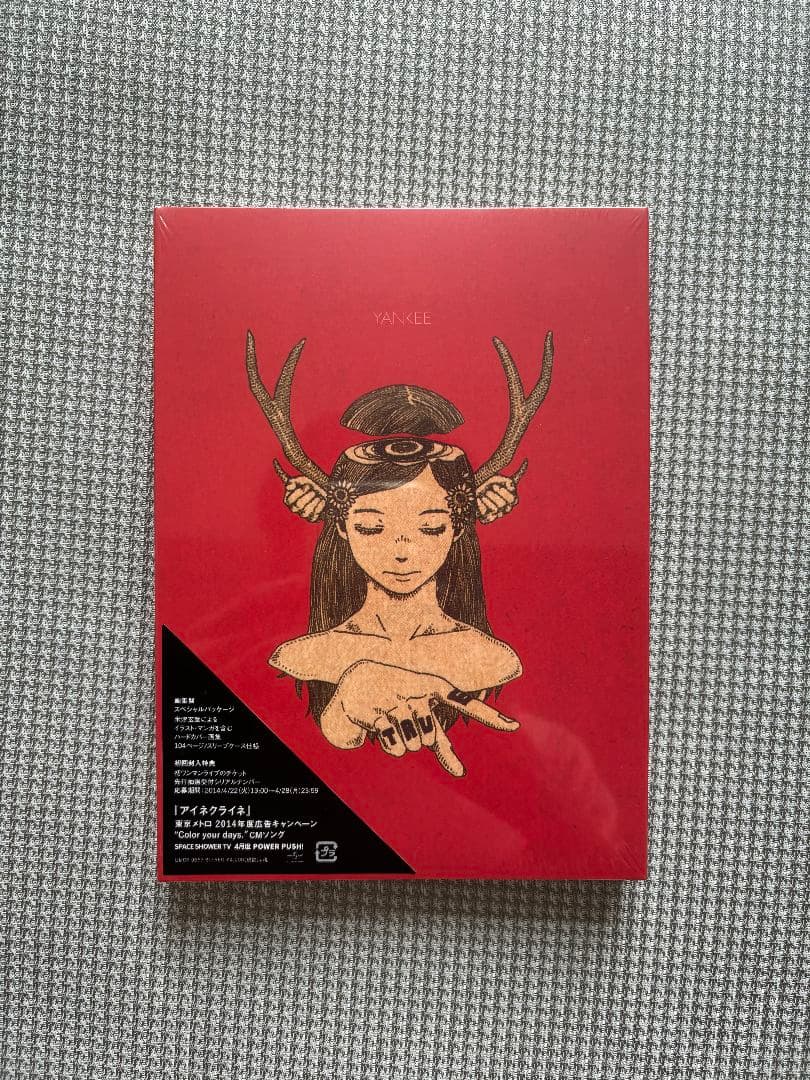 米津玄師 YANKEE 初回限定画集版